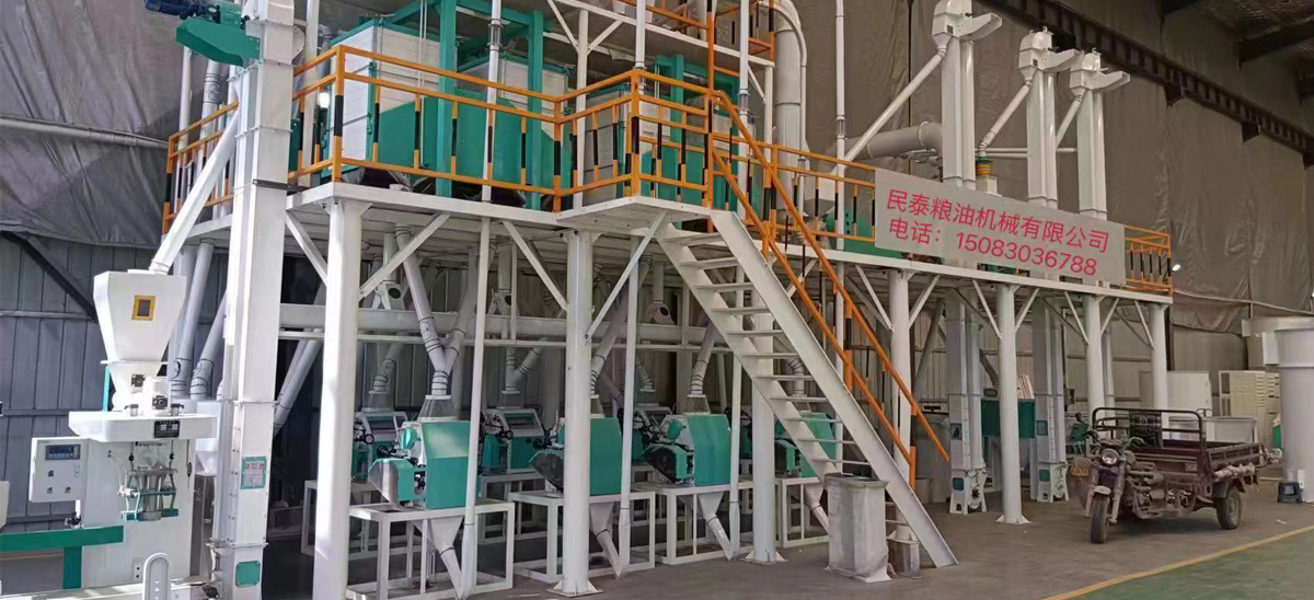 50噸玉米制粉、制糝機(jī)組
